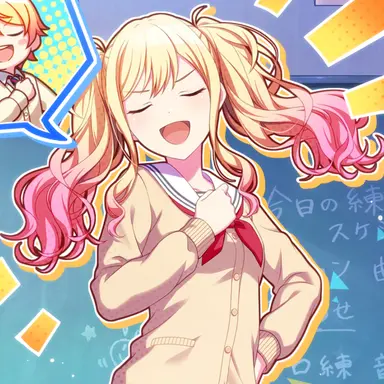 Profile image of Saki Tenma