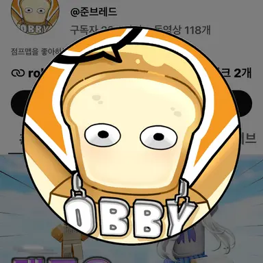 Profile image of 준브레드