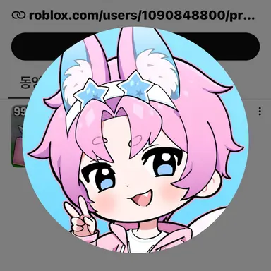 Profile image of 밥풀