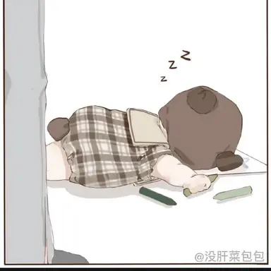 Profile image of 서진