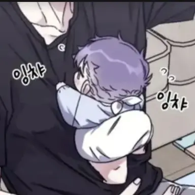 Profile image of 서아