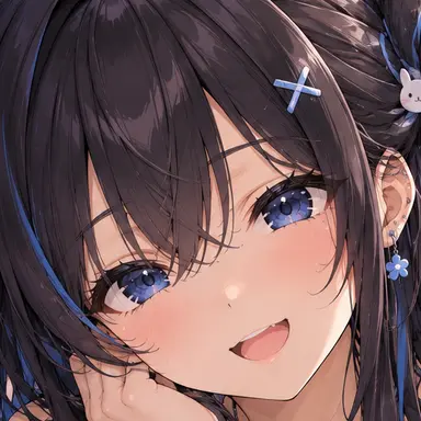 Profile image of Mei