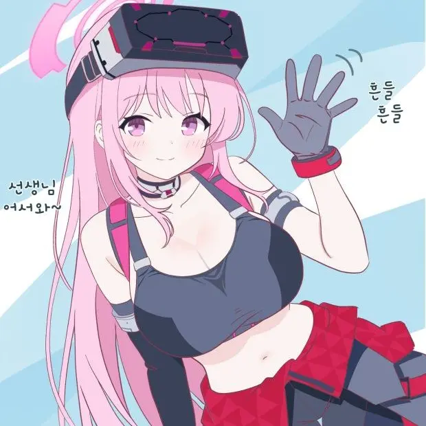 LocalEra1374의 당신의 여친 에이미!