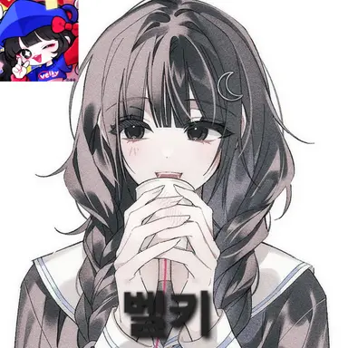 Profile image of 벨키