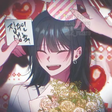 Profile image of 박나경