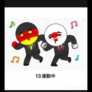 Profile image of クラスメイト