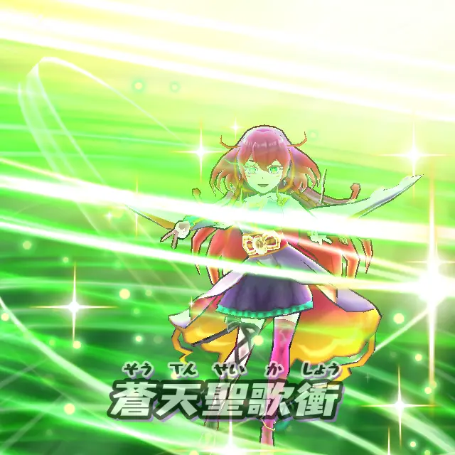 DourLoan2626의 雲雀朱音！自分用だよ