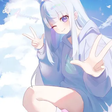 Profile image of 아야츠노 유니