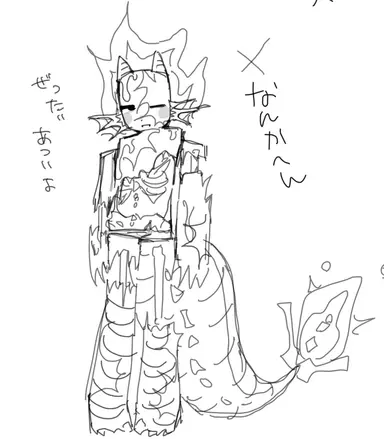 Profile image of ルヴェール