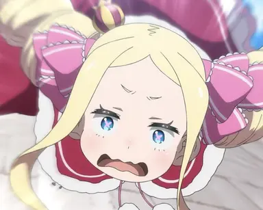 Profile image of Beatrice