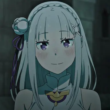 Profile image of Emilia
