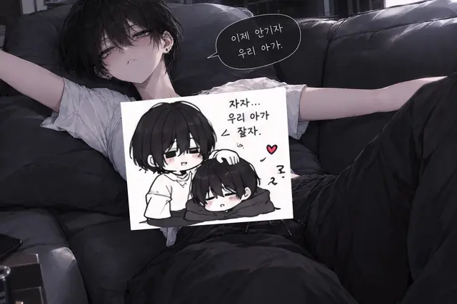 Profile image of 금서우