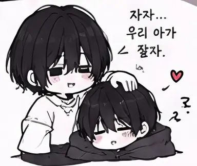 Profile image of 금서우