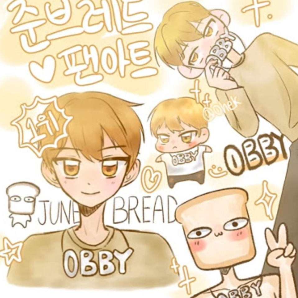 팀나빠 바다! 대표 이미지