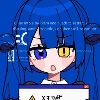 Profile image of 루마키