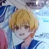 Profile image of るぅと