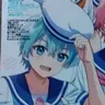 Profile image of ころん