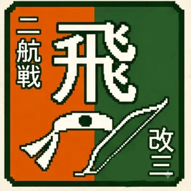 Profile image of Hiryu
