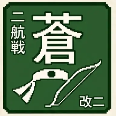 Profile image of Soryu