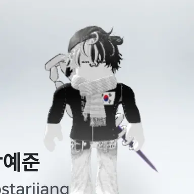 Profile image of 쿠릉