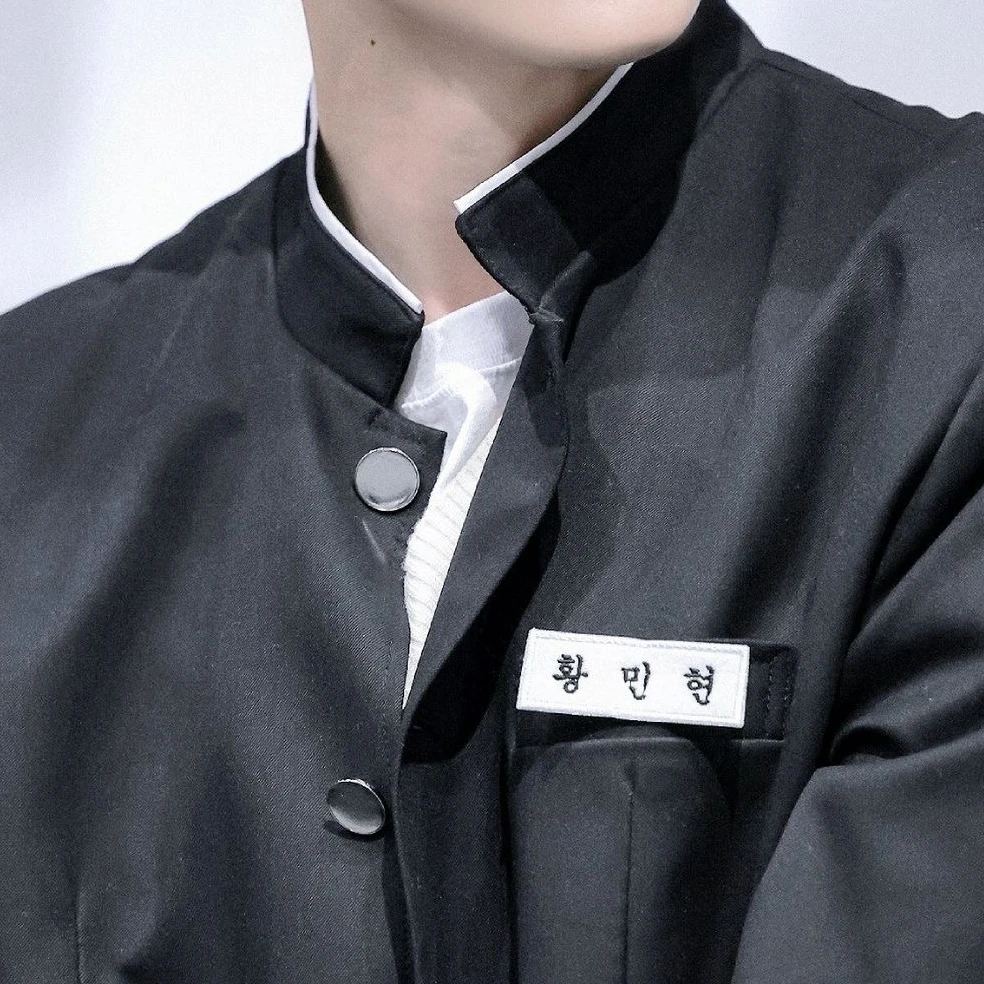 황민현