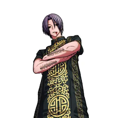 Profile image of Yu Inami