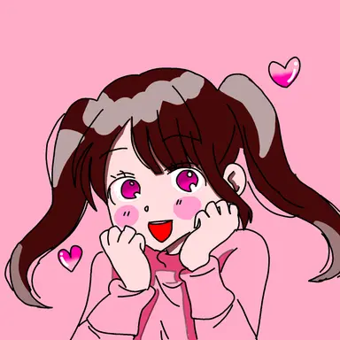 Profile image of Ria