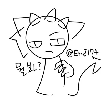 Profile image of 레디
