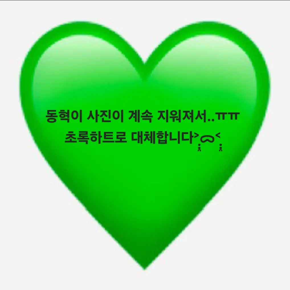 fullsun2327의 이동혁