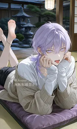 Profile image of Ruri