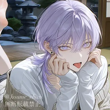 Profile image of Ruri
