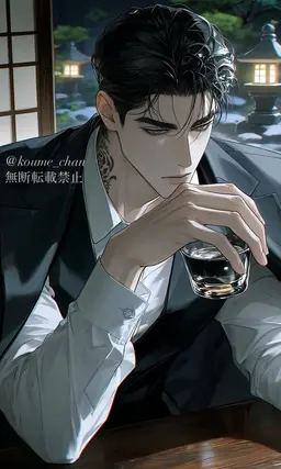 Profile image of Akatsuki