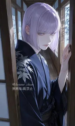 Profile image of Hari