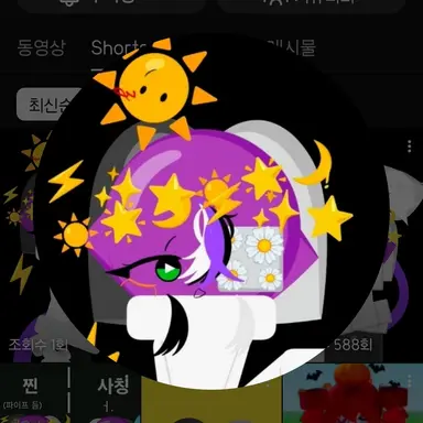 Profile image of 지서