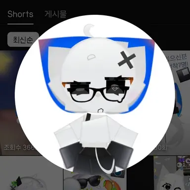 Profile image of 리키