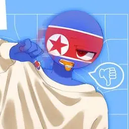 Profile image of 北朝鮮