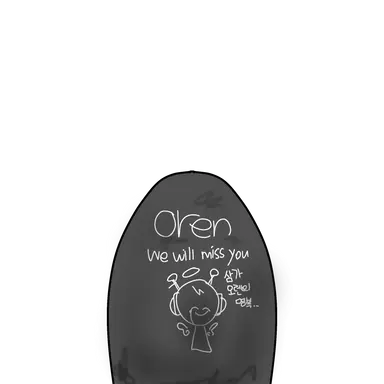 Profile image of 오렌