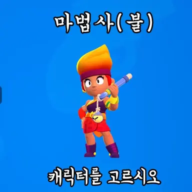 Profile image of 잡법