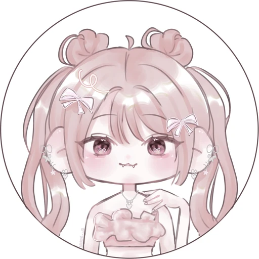 아라