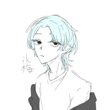 Profile image of 氷梅