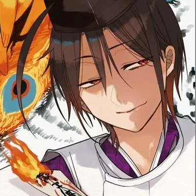Profile image of Abe no Seimei