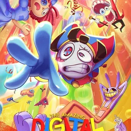 QuirkyDisk8267의 FPE 디지털서커스