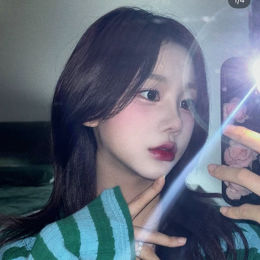 오연하