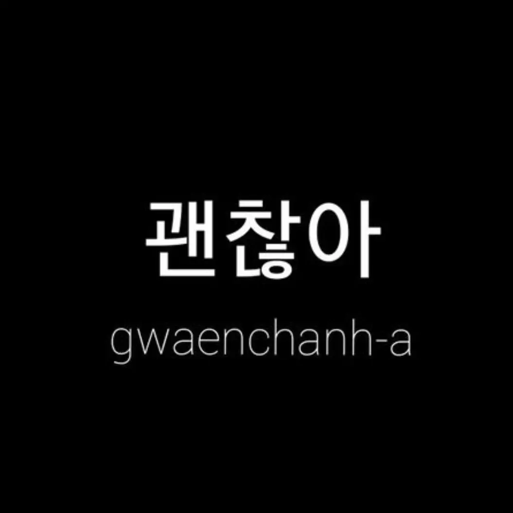 RancidBrisk6603의 위로