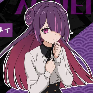 Profile image of ヨーメイ
