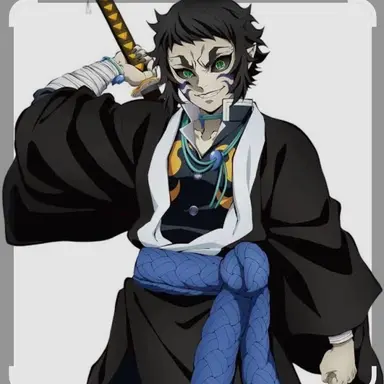 Profile image of 카이가쿠