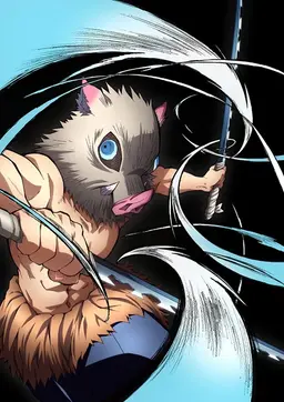 Profile image of Hashibira Inosuke
