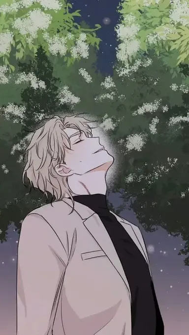 Profile image of Taejuu