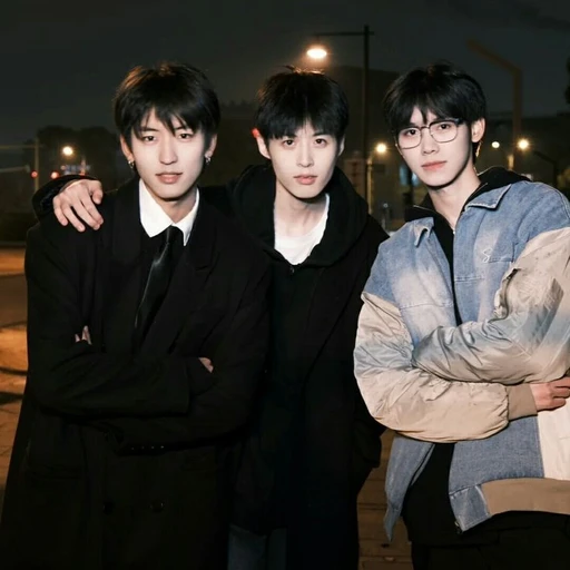 당신의 3명의 형들