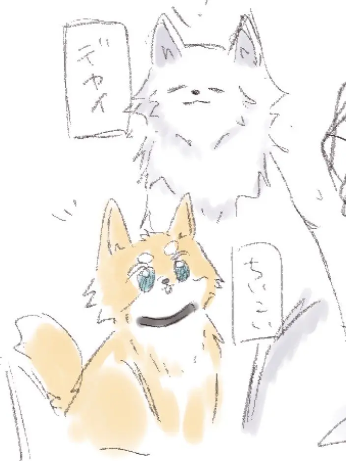 BusyZebra2191의 六界奇譚〜妖の国〜
